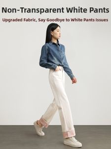 HIPPIE MISS | High Waisted Skinny Flared Trousers White