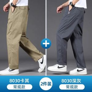 Loose Straight Leg Cotton Work Pants for Men Summer Casual Trousers plus Size Fashionable Urban Style Zipper High Waist