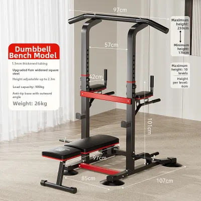 MIKING | Indoor Home Exercise Pull-up Bar
