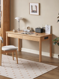 YUANSHI YUANSU | Full Wood Solid Oak Desk