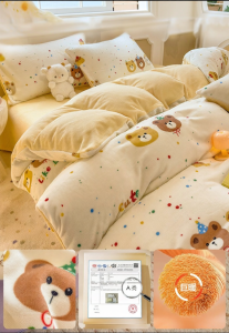 JoynCleon | Thick Warm Double-sided Coral Velvet Kids Bedding Set