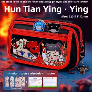 FEIYU | Gift For Children Stationery Set Learning Supplies
