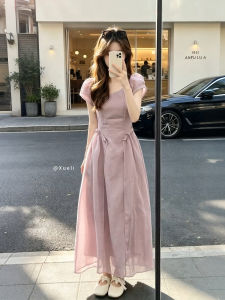 XUECAIQI | Pinky French Slimming Waist Cinched Dress