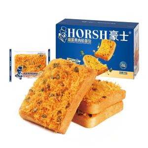 HORSH | Healthy Breakfast Bread Nutritious Meal Substitute