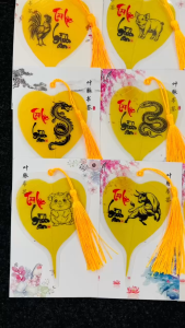 [Khai Quang] Lá Bồ Đề Thư Pháp 12 Con Giáp - Hàng Loại 1 - Để Ốp Lưng Điện Thoại Treo Xe Oto Xe Máy