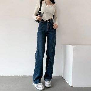 Loose Straight Womens Jeans Fashion Stretch Soft Drape Multi-button High Waist Denim Trousers Street Fashion Female Clothing