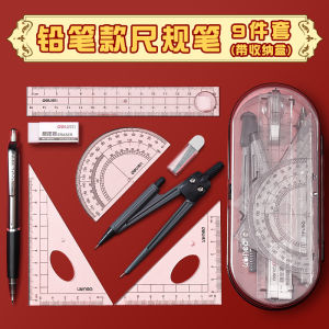 Bộ Thước Kẻ Deli Dành Cho Học Sinh Tiểu Học Và Trung Học Cơ Sở Bộ Dụng Cụ Vẽ Đồ Họa Chuyên Nghiệp Bộ Thước Kẻ Tam Giác Dành Cho Trẻ Em