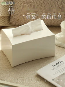 กล่องกระดาษทิชชูสไตล์โรงแรมหรูหรา ฤดูใบไม้ผลิ โหลดกล่องใส่ทิชชูโฮมเดสก์ท็อปออแกไนเซอร์กล่องเก็บความรู้สึกระดับไฮเอนด์