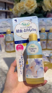 Nước giặt đồ lót Lingerie Soap Nhật Bản 120ml