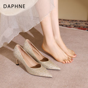 Daphne | Comfortable Stylish Heeled Pumps