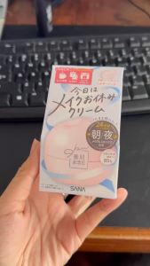 Kem dưỡng da và nâng tông Sana Suhada Kinenbi Skincare Tone Up Cream (Màu Milky Pink) (50g) - Nhật Bản
