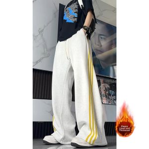 ZHUOCAN | Black Stripe Paratrooper Sport Loose Fit Tapered Leisure Pants