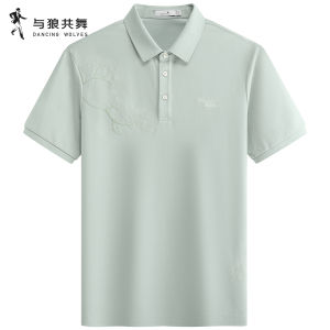 Cooling Antibacterial Floral Embroidered Mens Polo Shirt