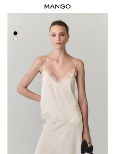 Mango | Fall New Design Lace Asymmetry Silk Tank Top