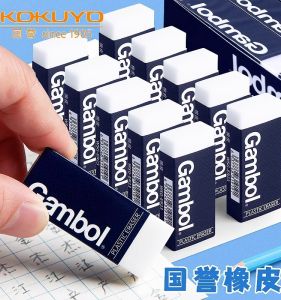 Xóa Trắng KOKUYO 4B Dụng Cụ Học Tập Dành Cho Học Sinh Đầy Đủ Không Để Lại Vết Xóa Sạch Sẽ Tương Thích Với Mọi Loại Giấy