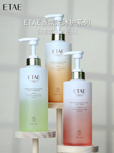 500ML Fragrance Shower And Hair Care Set Controls Oil And Moisturizes Improves Dryness