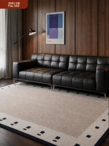Washable Living Room Carpet Light Luxury Creamy Style