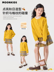 Moonkids Autumn Childrens Knitted Sweater And Half Skirt Set Girls Dressing Style Fashionable Two-Piece Suit for Girls