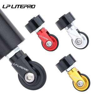 Litepro Seatpost wheel Folding Bike Seat Rod EasyWheel For 33.9mm Seat Tube K3plus 412 Seatpost Easy Wheel