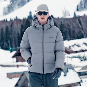 High Fill Power down Jacket Mens Winter Large Fluffy 90 White Duck down Hooded Bread Style Coat Fashionable Urban Casual Outerwear