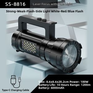 TILAIEN | High Power Rechargeable Super Bright LED Handheld Searchlight