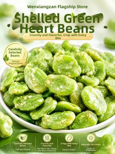 WENXIANGZAN | De-shelled Edamame Snack