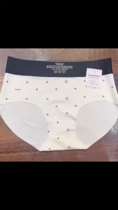 Quần Lót Nữ 6405 Thun Lạnh Lưng Cao Mặt Cười Không Viền Dễ Mặc - từ 40-60kg