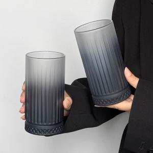 ZUOLEJIA | Trendy Frosted Gradient Black Glass Cup