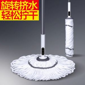 David Self-Winding Rotating Mop 2025 New Home Hand Wash Free Floor Drag Absorbent Cloth Large Mat Cloth Clean