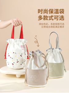 Waterproof Aluminum Foil Lunch Box Bag Thickened Drawstring Closure Storage Bag for Office Workers New 2025 Model Handheld Design