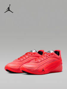 Nike | Giày Bóng Rổ Có Đệm Cho Nam