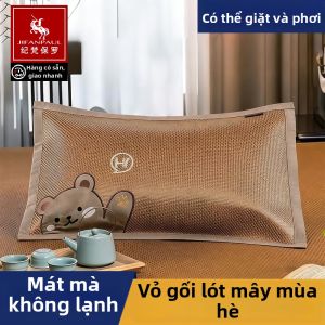 JIFANPAUL | Vỏ Gối Tre Làm Mát Gấp Được