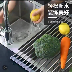 Stainless Steel Sink Drainer Rack Foldable Multifunctional Drying Mat for Dishes Cups Utensils with Filter Shelf