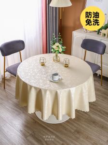 Thickened Waterproof Oil-resistant round Tablecloth Hotel Long Rectangle Table Square Table PU Tea Tablecloth Nordic Style Premium Feeling