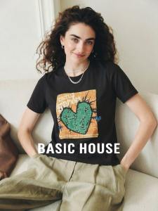 Basic House | Embossed Black Female Casual Round Neck Tee