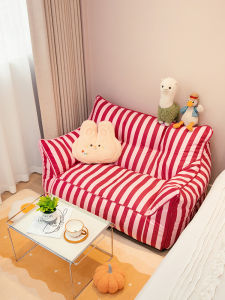 maitian | Dopamine Trendy Bean Bag Sofa for Two Users Sleeping and Lounging