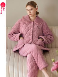 FENTENG | Winter Thick Velvet Anti-Static Pajamas