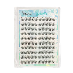MENGJIESHANGPIN | Short Soft Lisbon No Glue Fake Eyelashes Natural Baby Bend Eye Waterproof Sweatproof Easy Use Disposable Packaging For All Skin Types