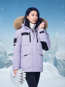 BOSIDENG | Extreme Cold Protection Windproof Womens Down Jacket