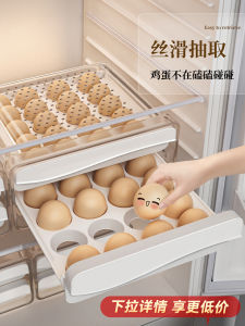 กล่องเก็บไข่ไก่แบบดึงออกระดับอาหาร Jia Bao ช่องแขวนสำหรับตู้เย็นในครัว ไม่มีกลิ่น ระดับอาหาร กล่องเก็บของสำหรับใช้ในครัว