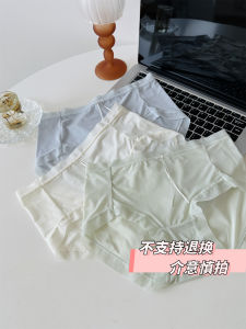 Zeyi Yipin Butterfly Knot Ice Silk Womens Briefs Breathable Seamless Triangle Panties High Waist Antibacterial Nylon