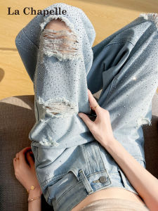 La Chapelle | Holey Studded Wide-leg High-waisted Summer Jeans Straight Leg