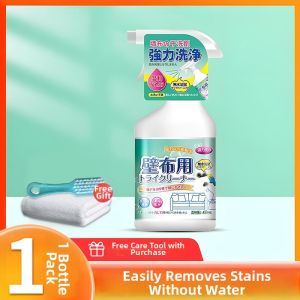 SHIXIANG |Wash-free Wall and Wallpaper Stain Remover Mold Cleaner