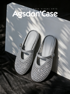 Agsdon | Inner Heel Height Slip On Sandals