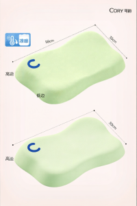 CORY | Childrens Pillow 6-12 Years Summer