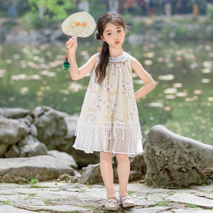 Chinese Traditional Cheongsam Performance Costume Summer Childrens Tang Suit Boys Girls Kindergarten National Learning Uniform