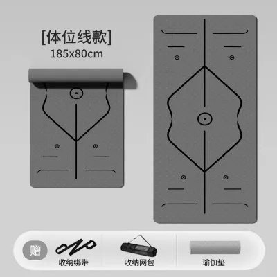 Thickened Non-Slip Fitness Yoga Mat for Women Home Use Shock Absorption Silent Large Size Exercise Ground Mat