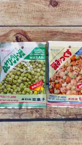 Đậu hà lan Wasabi / Đậu thập cẩm (Kasugai) 57G/ 67G | Ngon đến hạt cuối cùng