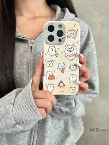 Adorable Bear Self-Mockery iPhone Case Color Collision Cute Cartoon Girl Full Camera Protection Soft Shell Compatible with Apple