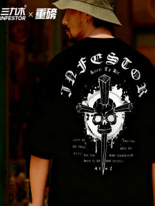 Loose Punk Skull Print Cotton T-Shirt Streetwear Hip Hop Dance Big Size Mens Short Sleeve Bboy Fashion Summer Youth Trend